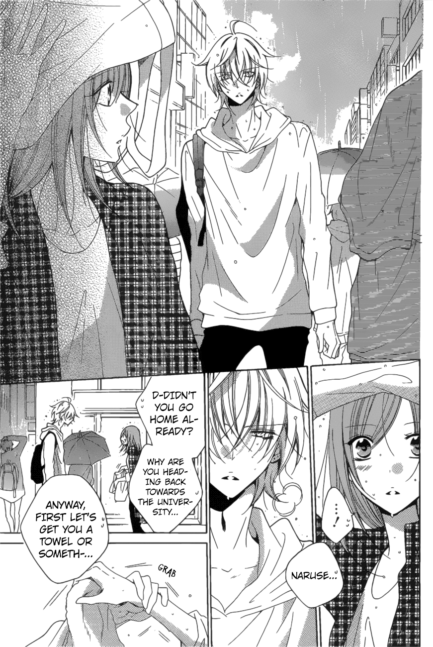 Namaiki Zakari, Chapter 83 image 09